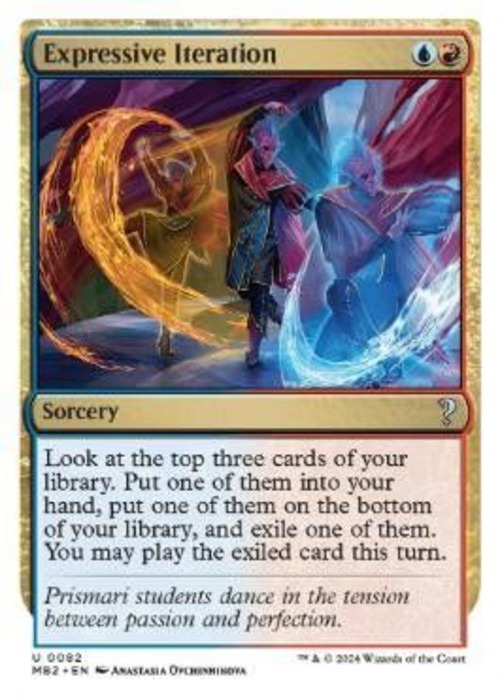 MTG《表現の反復/Expressive Iteration(MB2)》英語