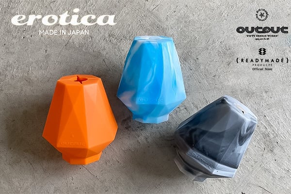 アシモクラフツ x READYMADE WEEKENDER & LIFTER