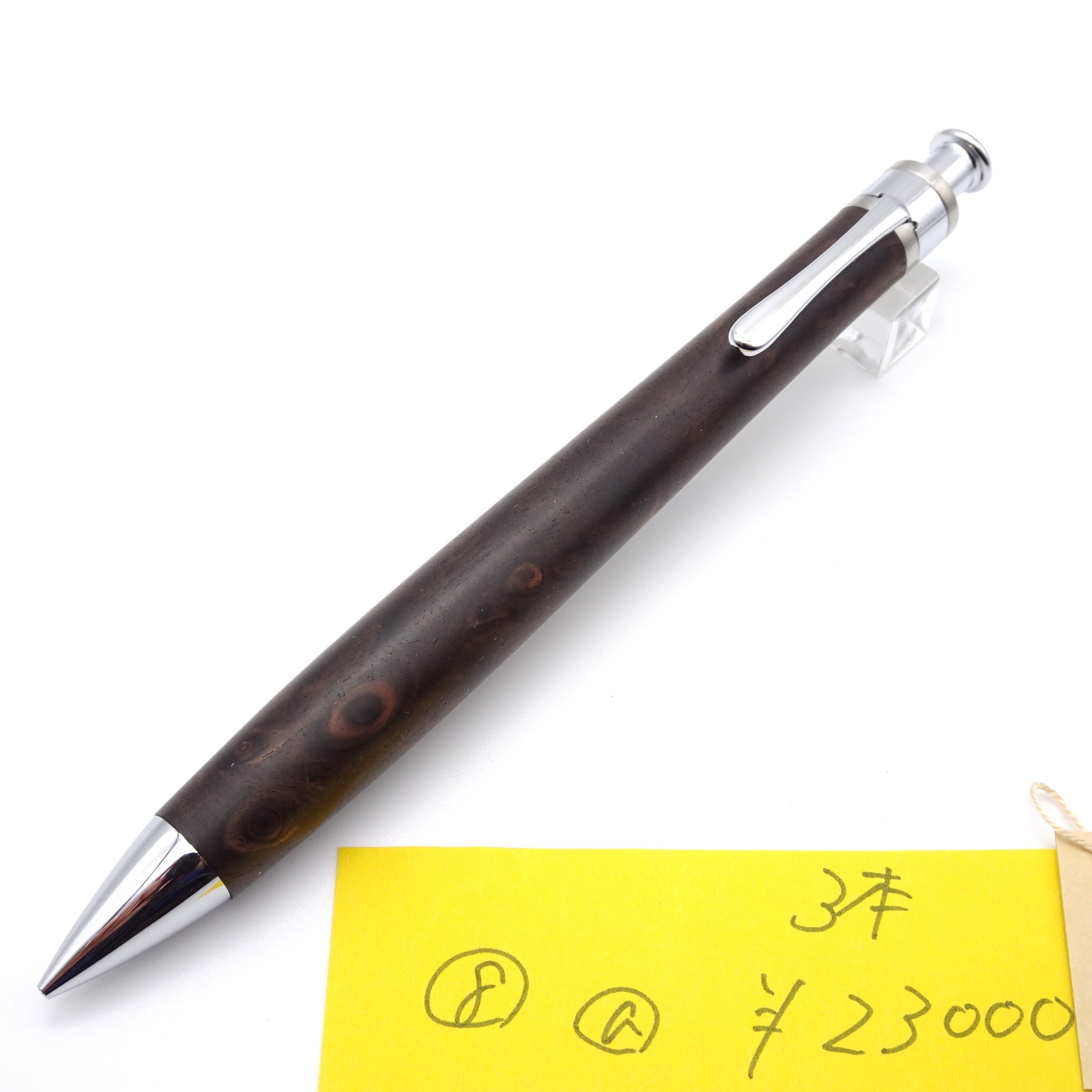 工房 楔（せつ）