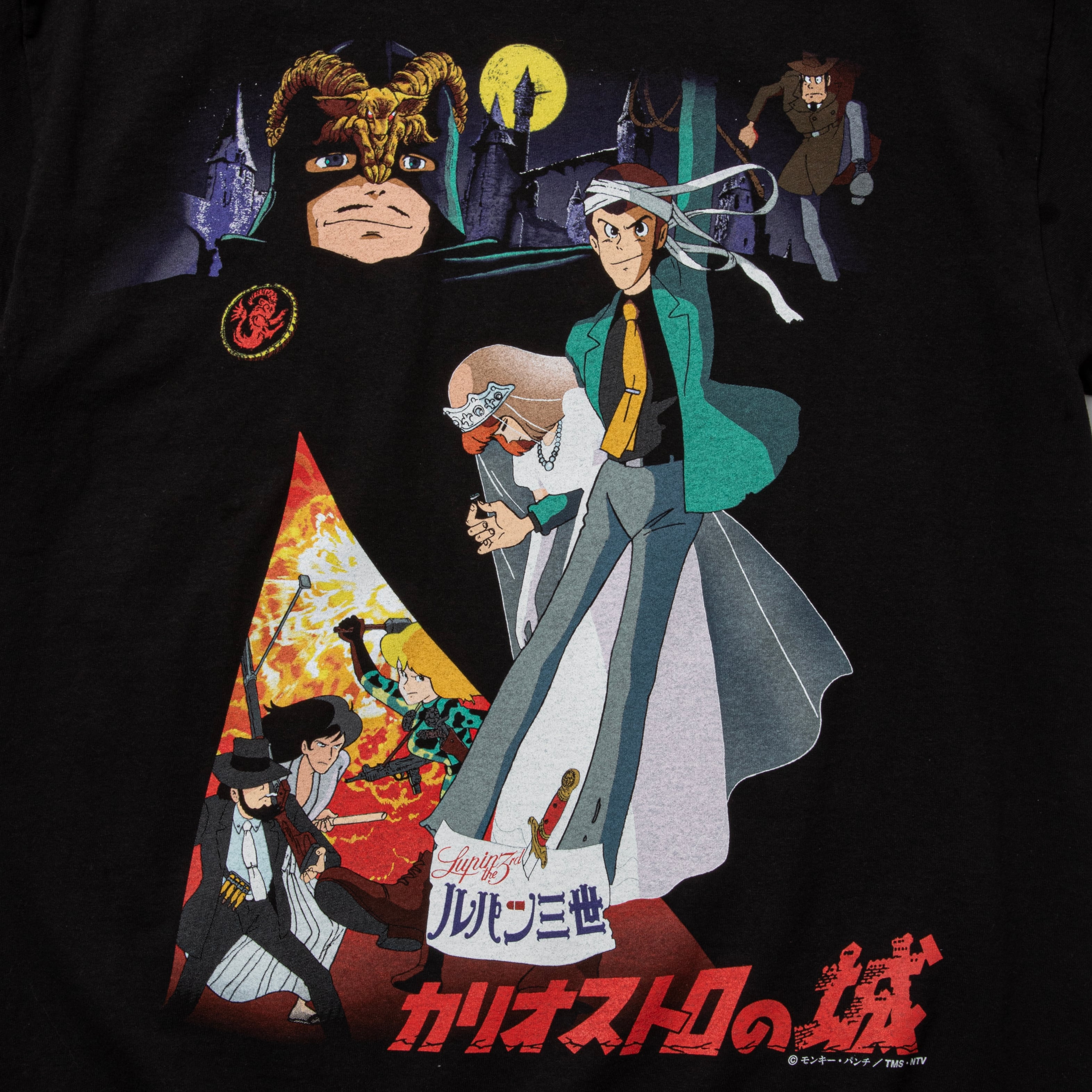 geeks rule ルパン三世 カリオストロの城 Tシャツ サイズXL-