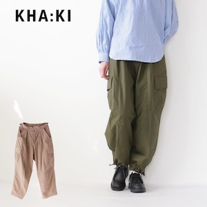 KHA:KI [カーキ] OVAL BDU CARGO PANTS [MIL23HPT3175] オーバル BDU カーゴ パンツ・オーバルシルエット・ミリタリーカーゴパンツ・カーゴパンツ・LADY'S [2023SS]