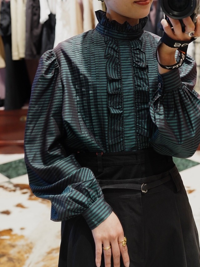 Green Stripe Frill Blouse