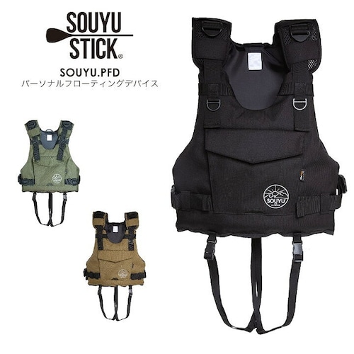 SOUYU STICK Life Jacket / SOUYU.PFD