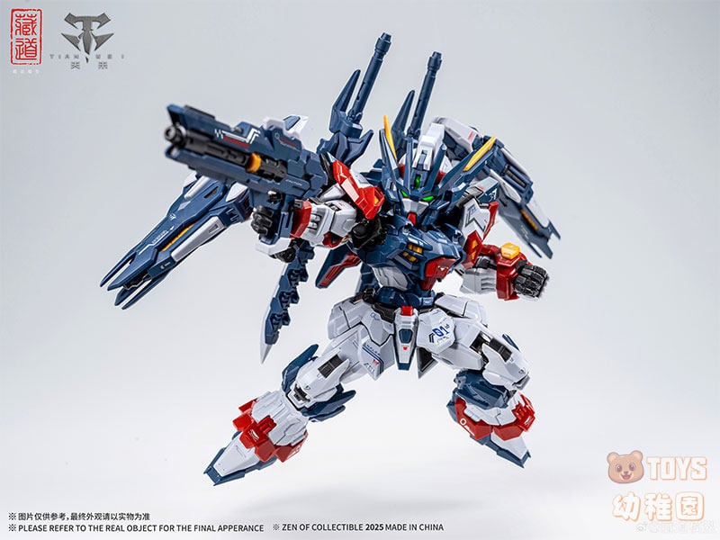 藏道模型】高さ14cm 天未 SDバージョン CD-TGM01 TIANWEI 組立式