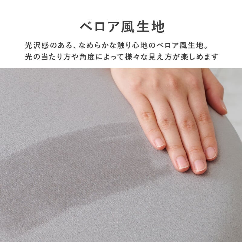 完成品】ベロア スツール チェア 海外インテリア サロン ゴールド 椅子