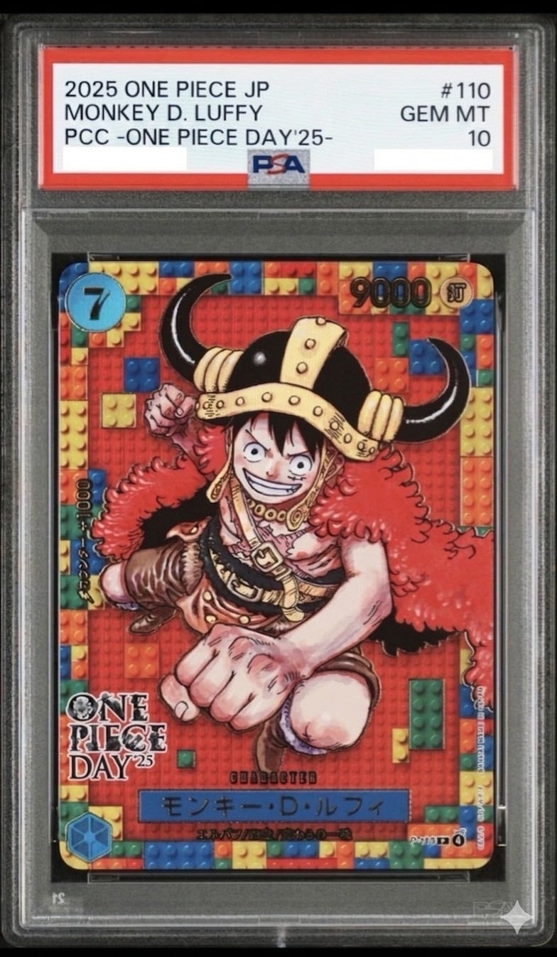 ♣︎【PSA10】ワンピース モンキー・D・ルフィ ONE PIECE DAY '25 入場