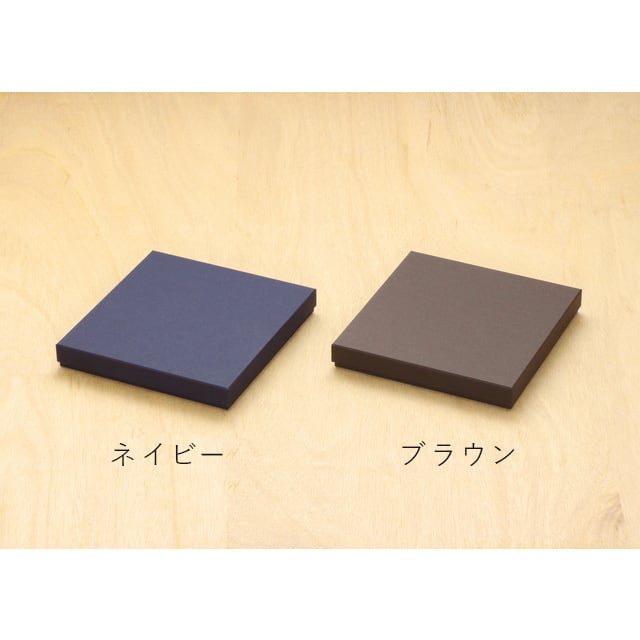 ギフトボックス 特大 貼り箱 綿・薄紙付 186×196×26mm 1個 | だいし屋さん