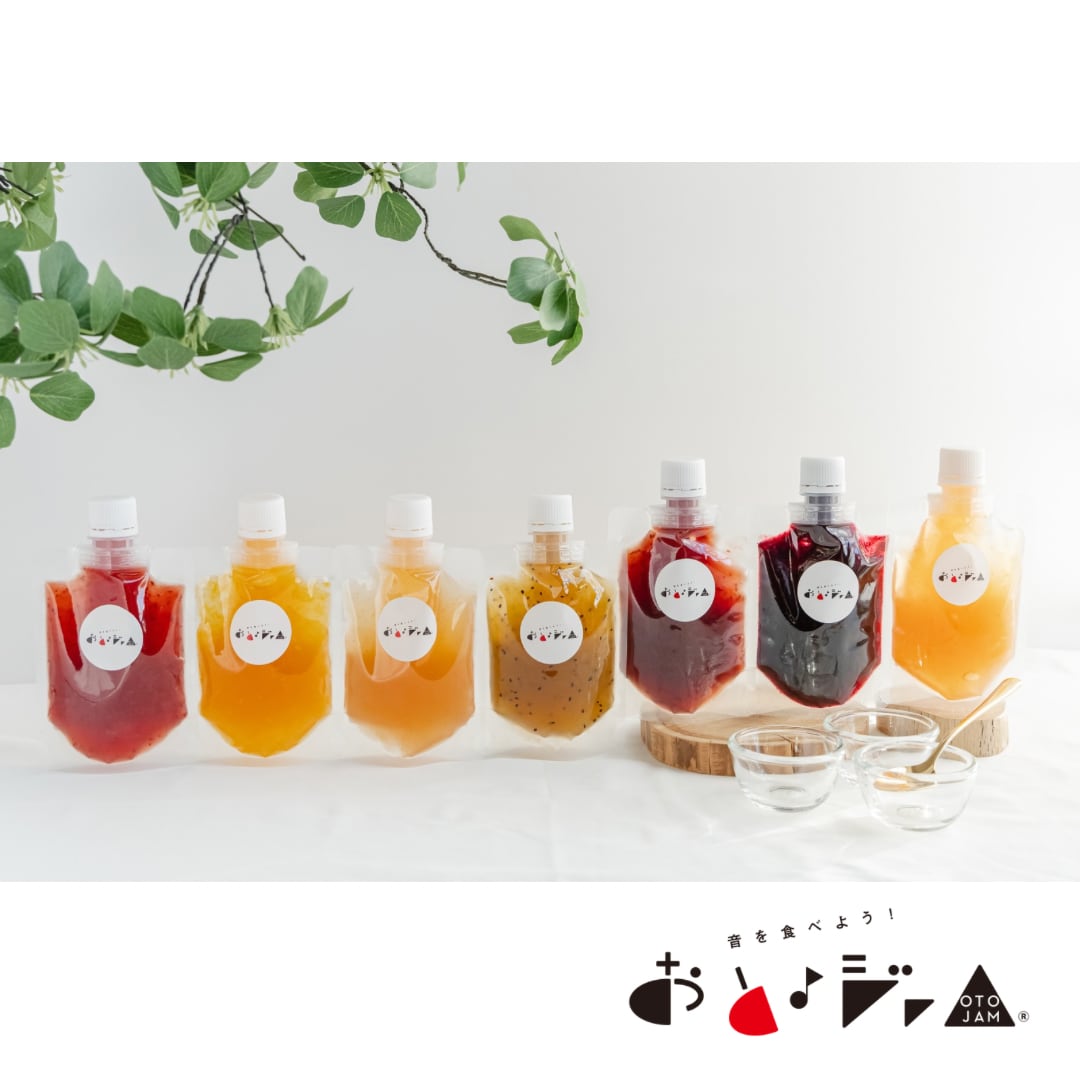 おと・ジャム　選べるパウチ