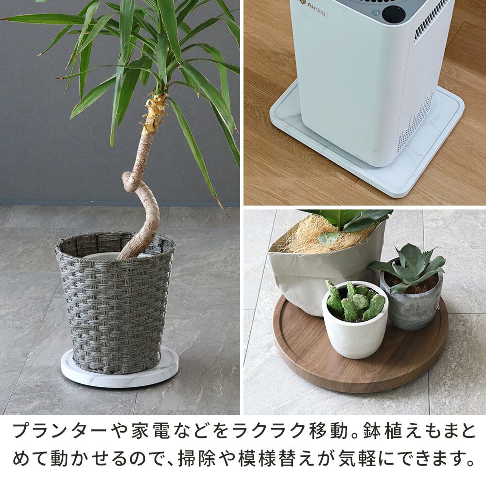 花台 鉢置き台 フラワースタンド プランタースタンド キャスター付き