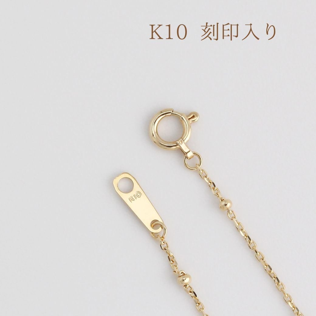 K10 イエローゴールド ボールデザインブレスレット 18cm No.212