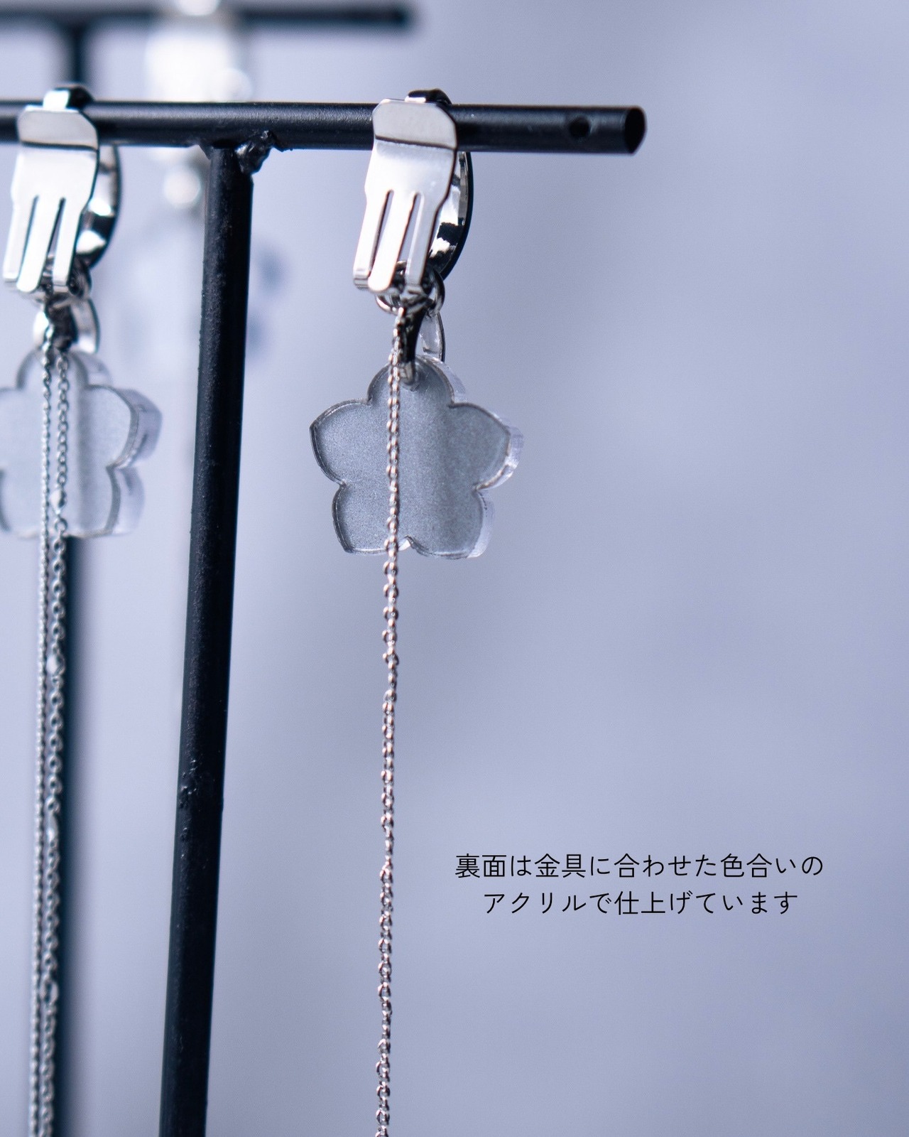 和菓子【桔梗】 ◇白×gold（チェーン無し）