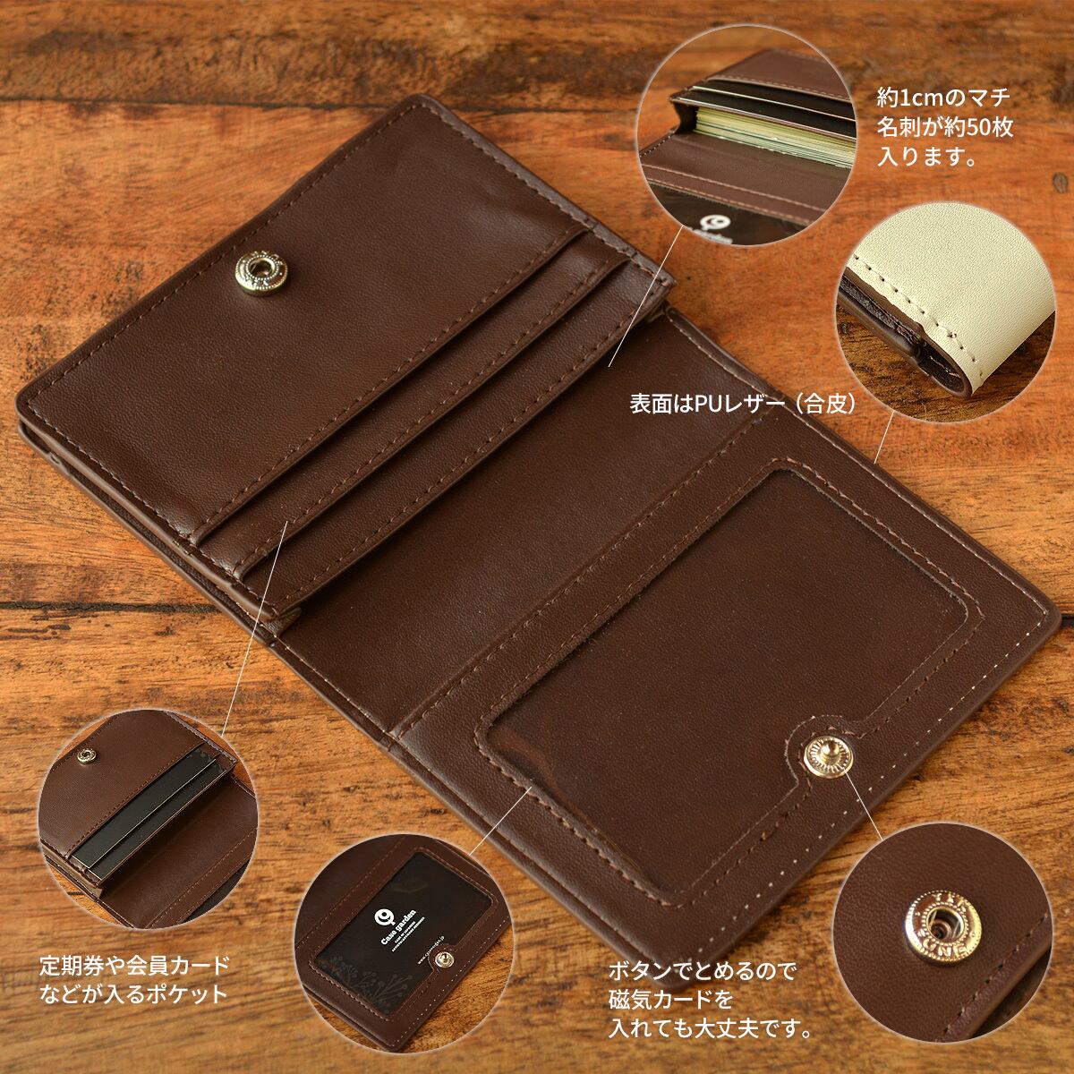 パスケース かわいい カードケース かわいい 名刺入れ かわいい おしゃれ しまうま アニマル シマウマ Yuhei スマホケース Iphoneケース 携帯ケース ケースガーデン