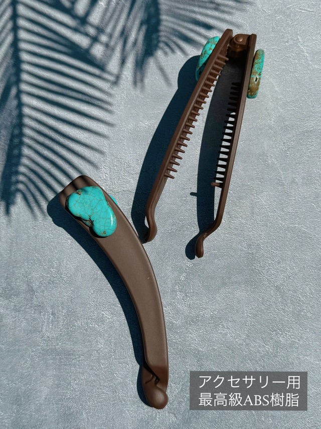 Turquoise Hair clip(ターコイズヘアクリップ)