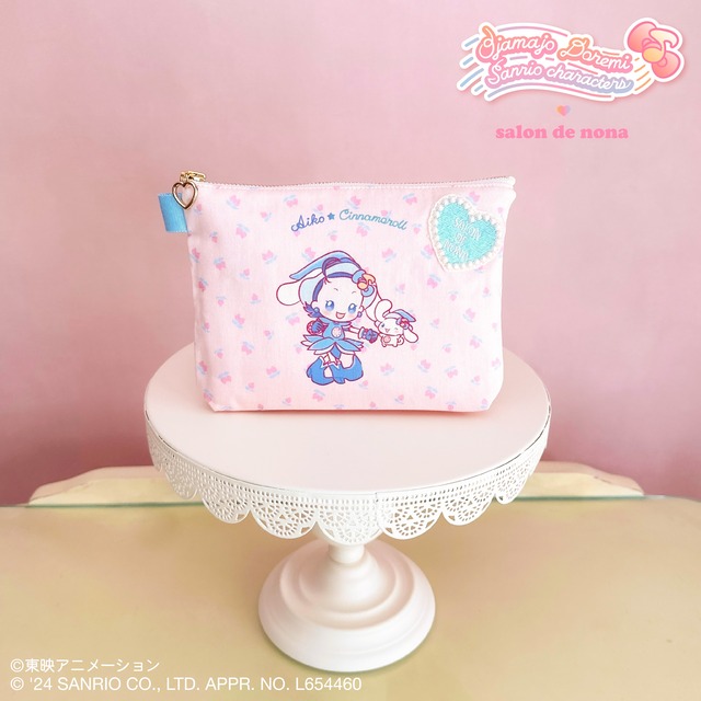 まち付きポーチ（あいこ×シナモロール）
