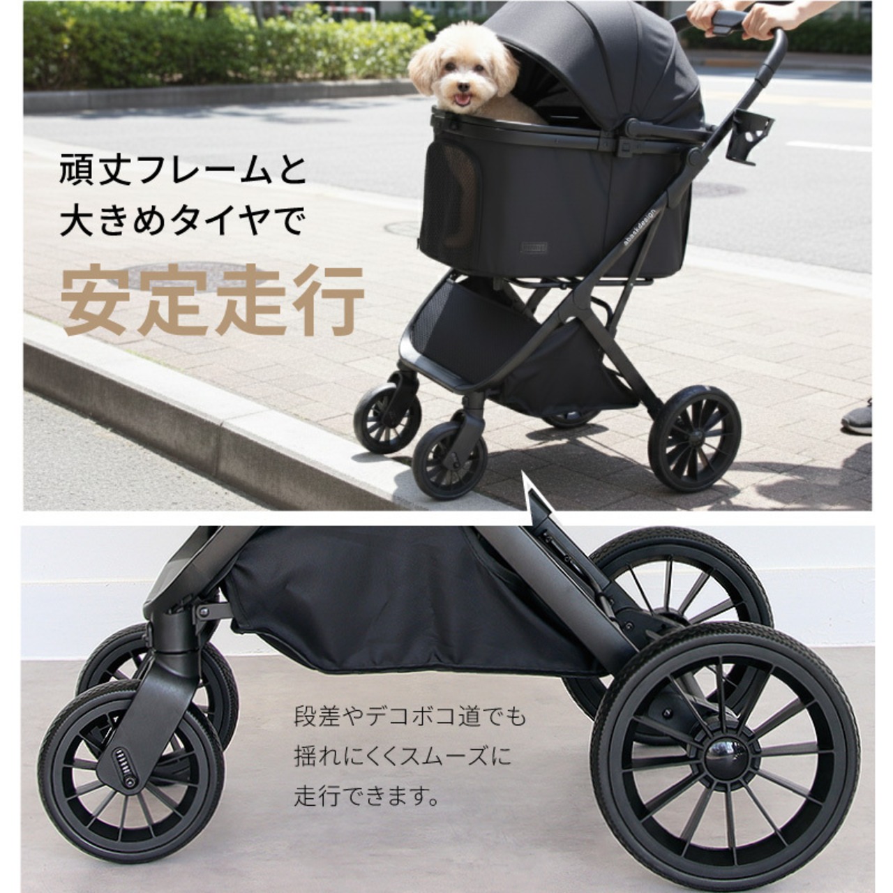 【6,000円OFFクーポン発行中】【2025年新製品】★本体のみ★DuoCart 分離型 ペットカート 3WAY ペットバギー 折りたたみ 多頭対応 ワンタッチ折りたたみ 458081665