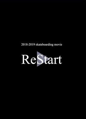 ReStart DVD