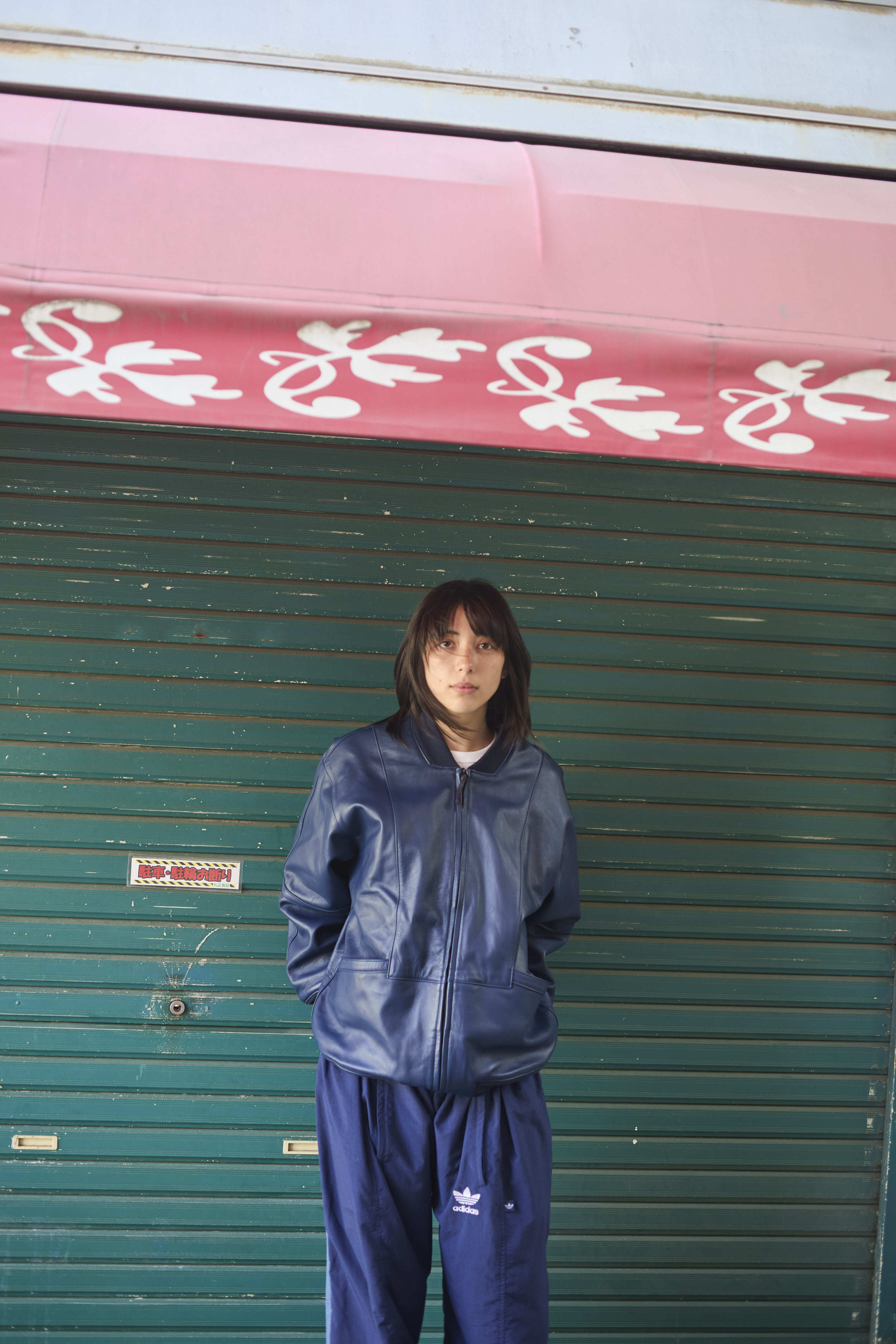 gourmet jeans | Skool