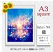 【国内製造】A3サイズ四角オーロラビーズ3色入  Hatori-144　ダイヤモンドアート