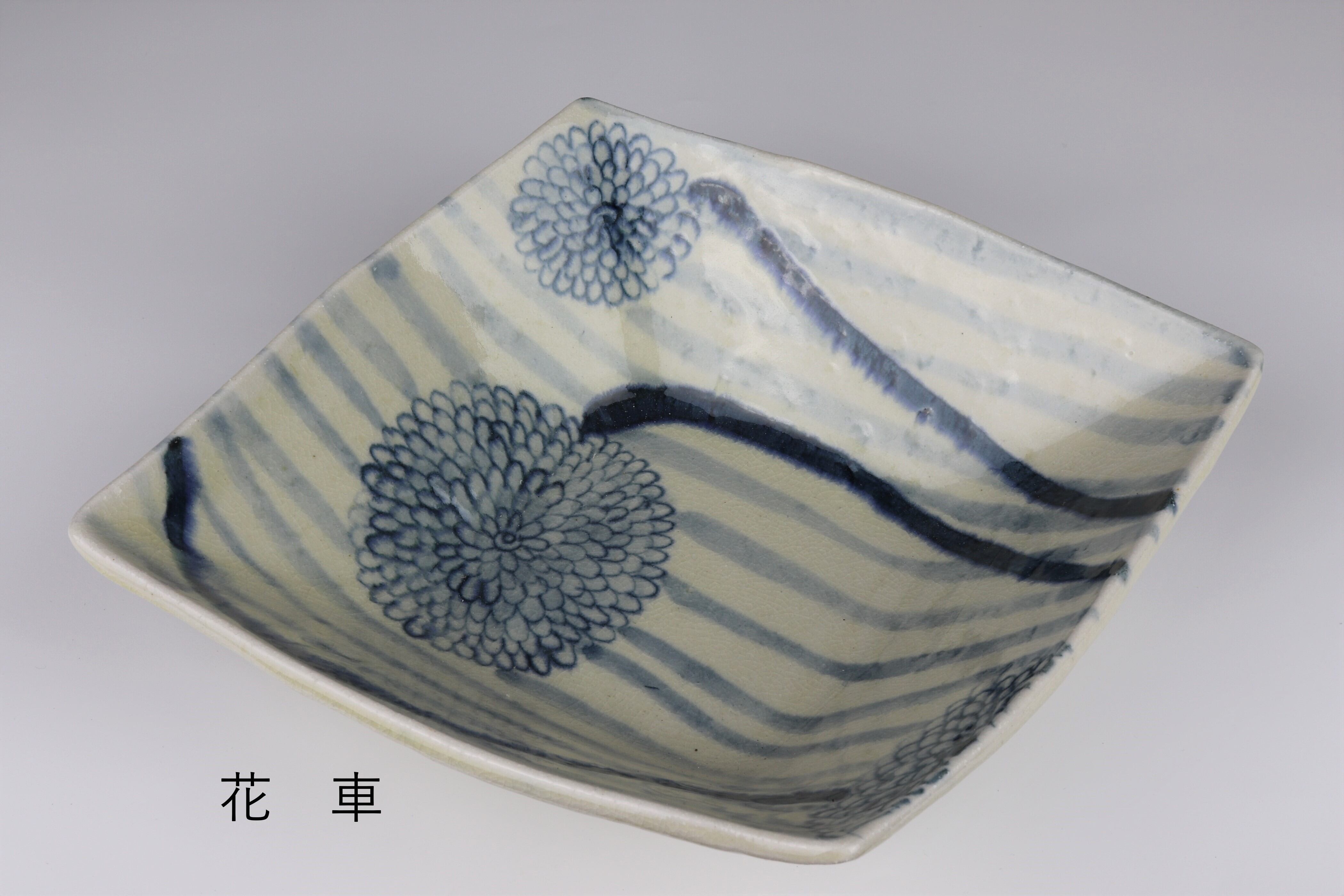 安南 菱形盛鉢 花車【B級品 特価】