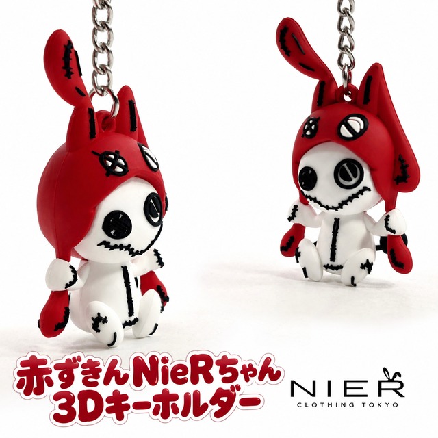 赤ずきんNieRちゃん3Dキーホルダー