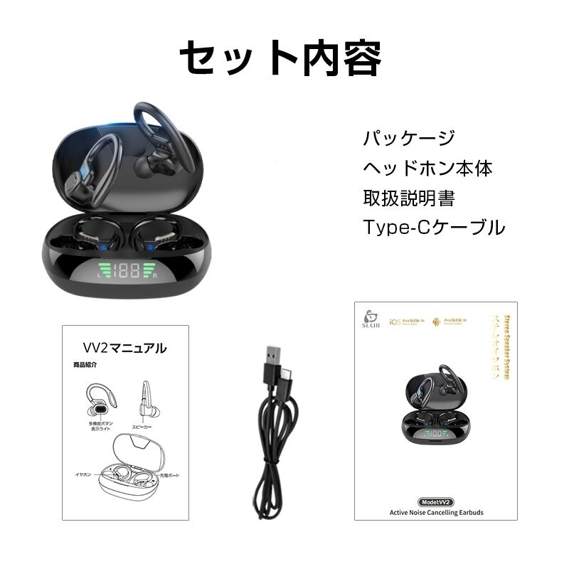 ワイヤレスイヤホン Bluetooth 6.1 耳掛け式 TWSヘッドセット HiFi 高