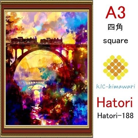 【国内製造】A3サイズ  四角ビーズ【hatori-188】ダイヤモンドアート