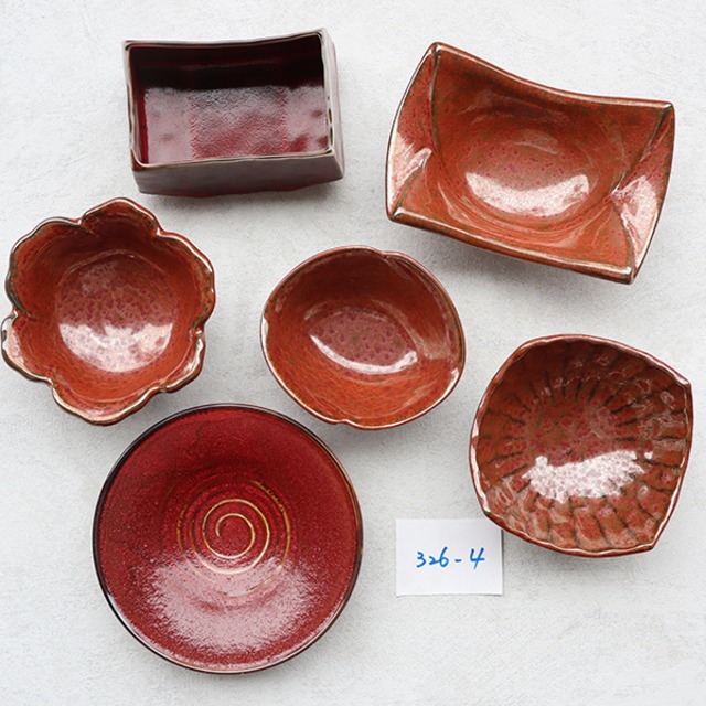 【限定１セット】有田焼　アウトレット　福袋　326-4