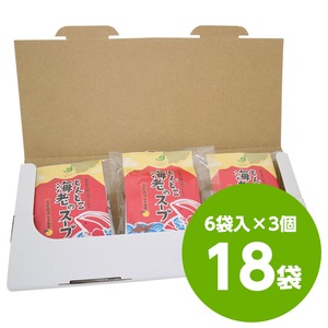 【メール便送料無料】お得用とんとこ海老のスープ3個セット（6袋入×3個）