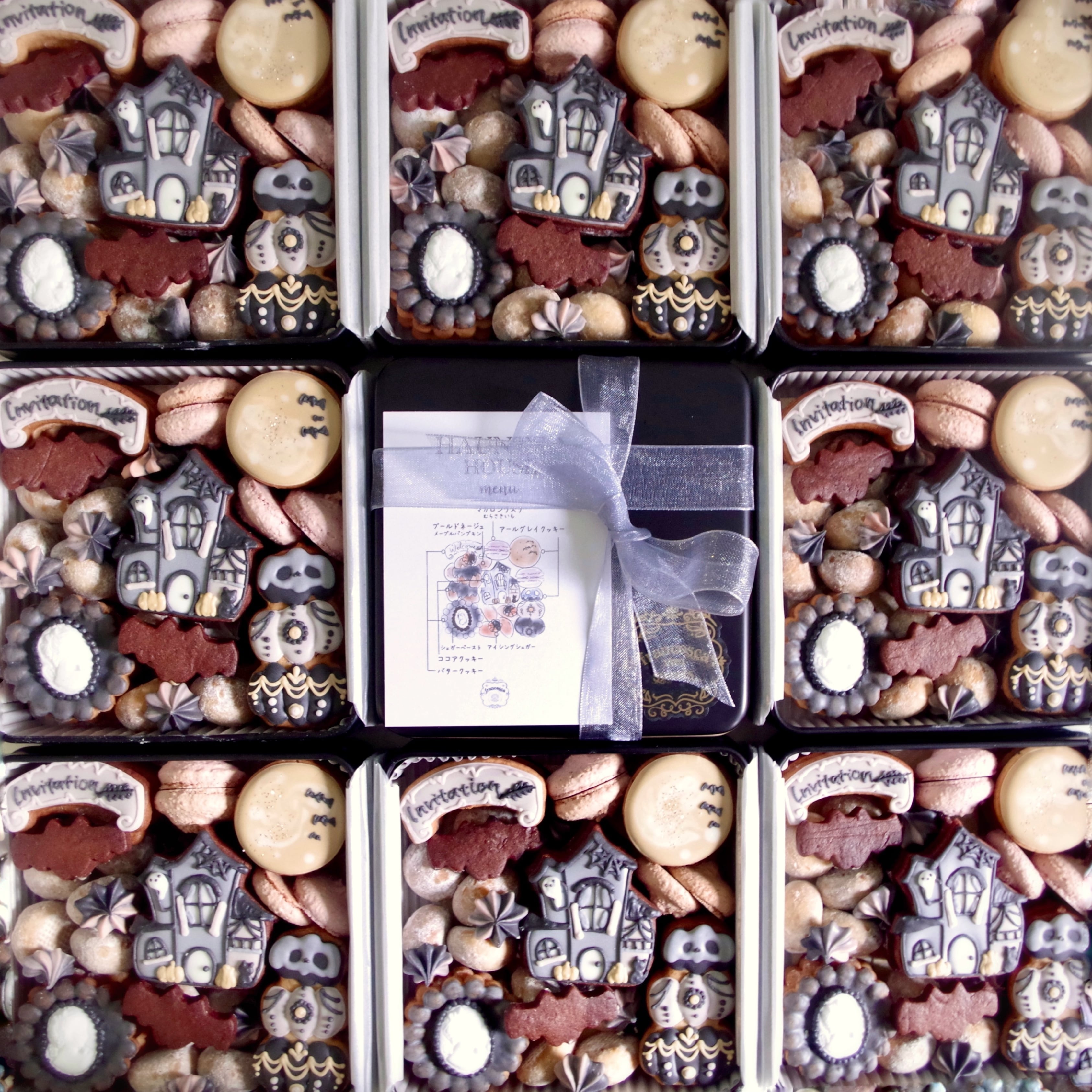 HAUNTED HOUSE アイシングクッキー缶 | Francesca von Sweets