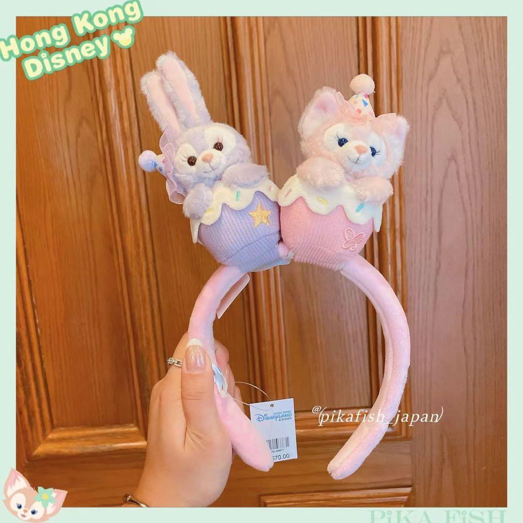 ジェラトーニ　ぬいぐるみ　キーホルダー　上海ディズニー　香港ディズニー ジェラトーニ ぬいぐるみ キーホルダー 上海ディズニー 香港ディズニー