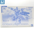 HG 1/144 ガンダムルブリスアノクタ