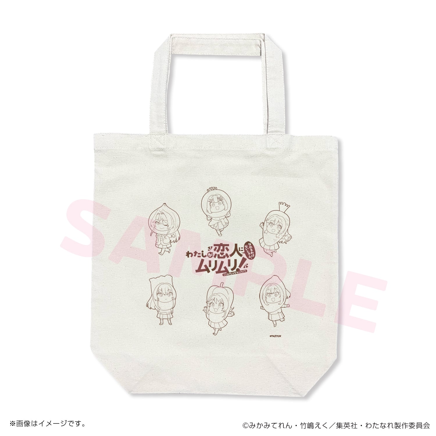 わたなれ】れな子×紫陽花 キャンバスアート | studioMOTHER ONLINE SHOP