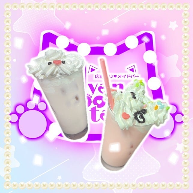 にゃんぽんたん 広瀬通り店