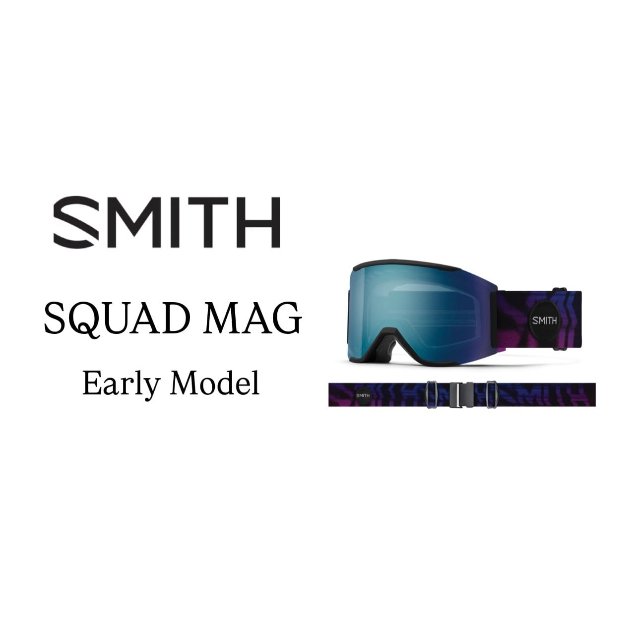 SMITH スカッドマグ 新品未使用レンズ ストームブルーセンサーミラー