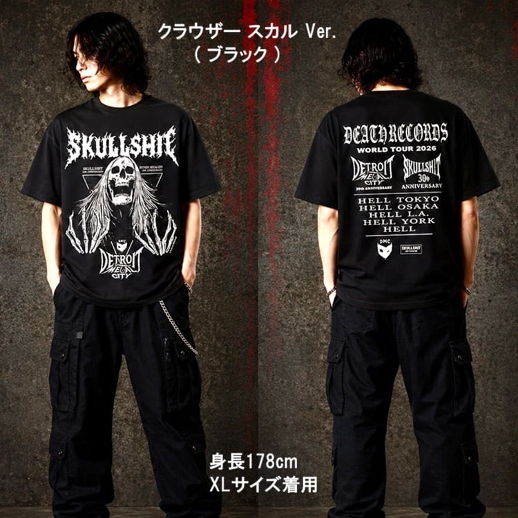 SKULLSHIT × デトロイト・メタル・シティ コラボレーション Tee