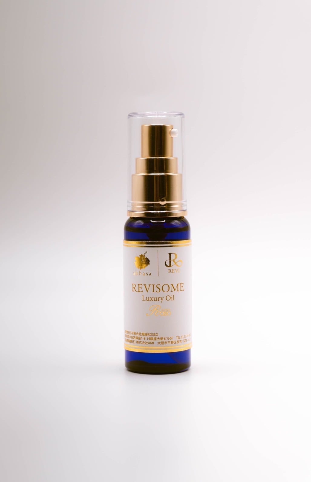 REVIラグジュアリーオイル ミニサイズ | BEAUTY BEAUTY