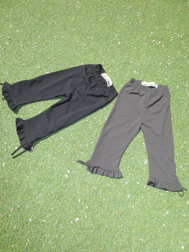 SUSO FRI PANT