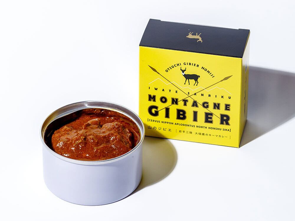 岩手県産「松茸水煮缶」 3缶 | 株式会社登喜家(タイム缶詰)