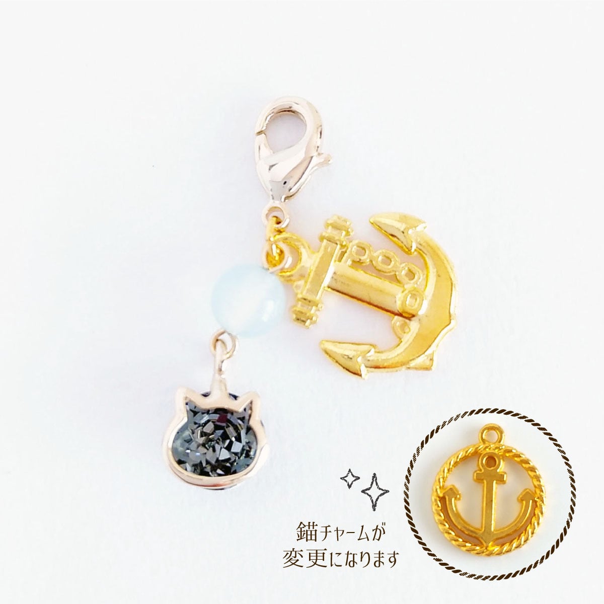 煌く自衛隊 海自ファスナーチャーム 自衛隊モチーフアクセサリー・ファスナーチャームの陣 海上自衛隊-猫x錨-