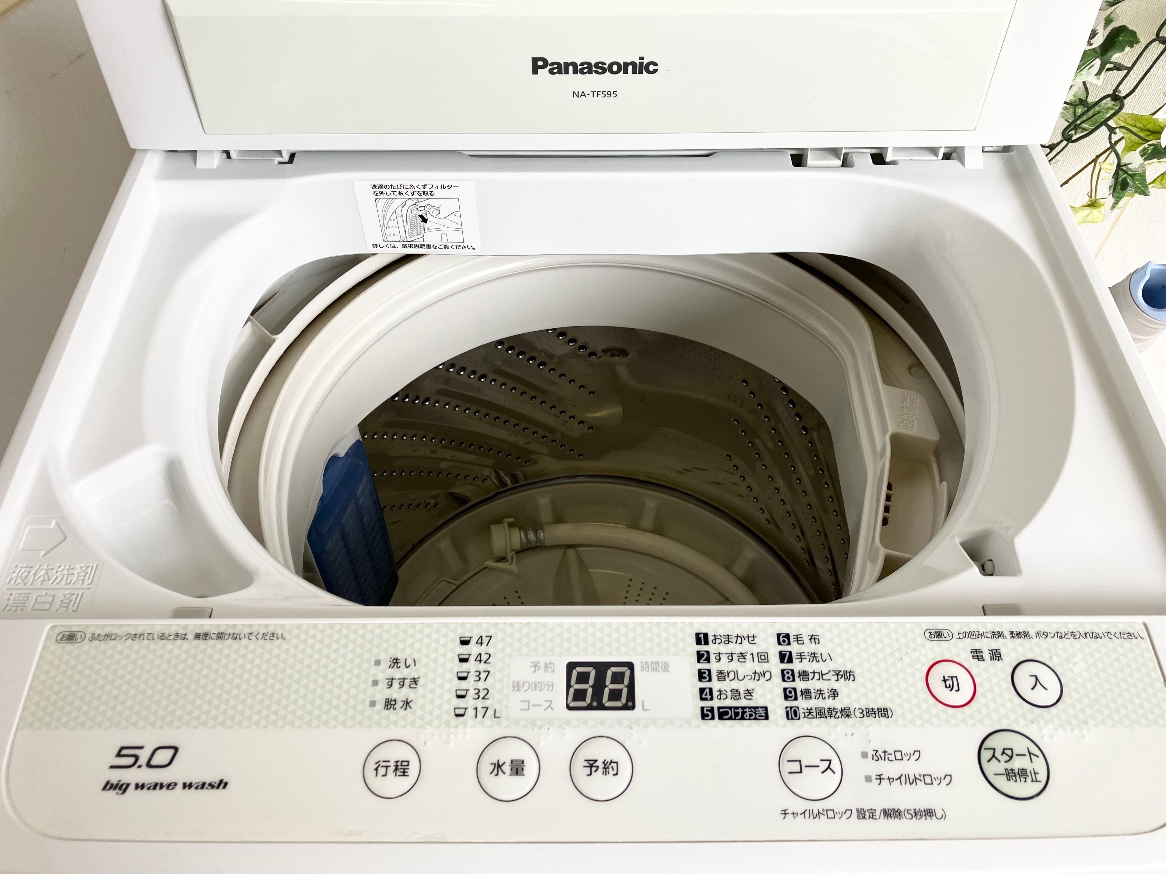 5.0kg Panasonic 洗濯機 2015年製 | 中村区亀島リサイクルショップ 