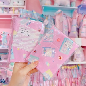 【ARK-12】シーチング生地50×50cm