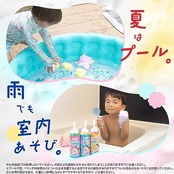 レック おふろで遊ぼう お花の あわるん 泡ボール 約150個分 グレープフルーツの香り (黄色の泡) 子ども向け 花の形の泡がでる
