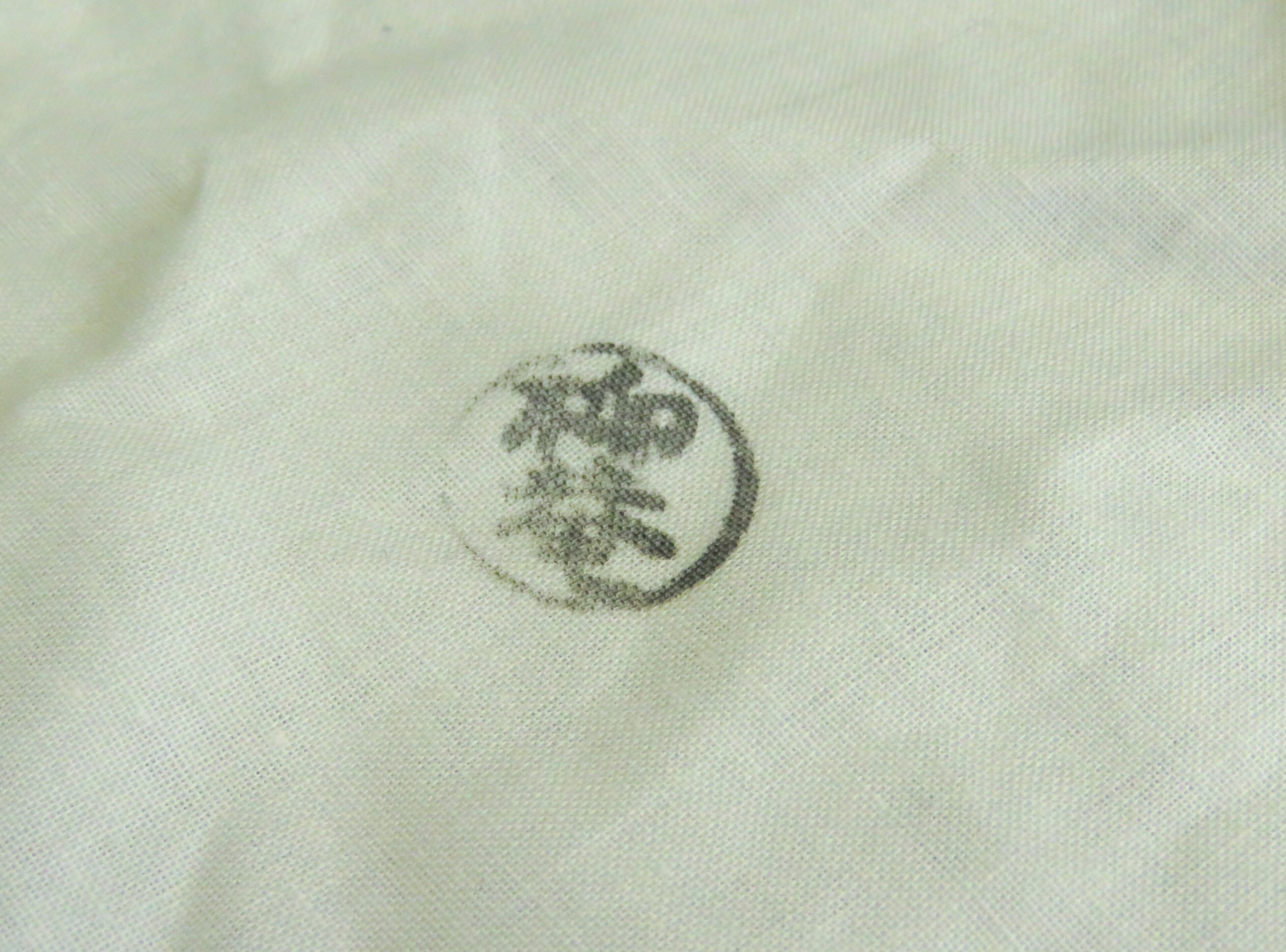 初瀬川柳庵 糸巻棗(黒) 木製漆器 純金箔押 b77-i | こがん堂 大阪
