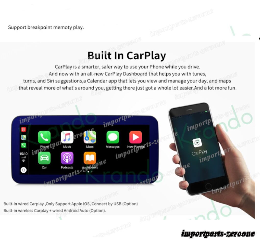 メルセデスベンツAndroidアーナビ 設定編】メルセデスベンツに取り付けたAndroidナビの設定を詳しく紹介