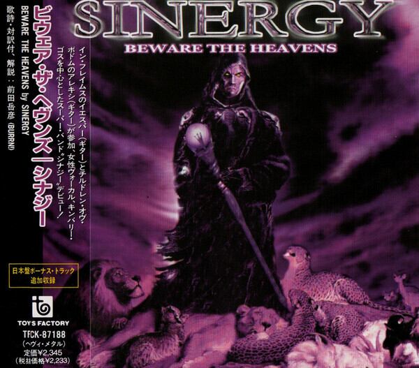 COCKNEY REJECTSコックニー・リジェクツ/GREATEST COCKNEY RIPOFF