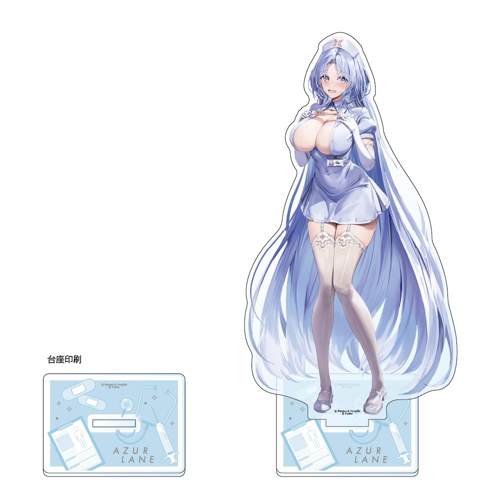 アズールレーン 描き下ろし特大アクリルスタンド(アルザス/ナース