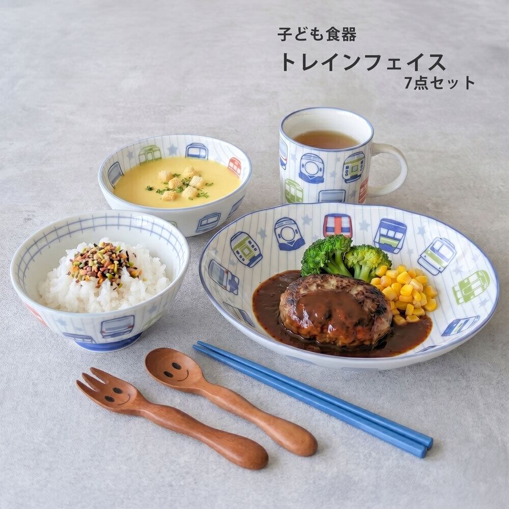 みのさらら