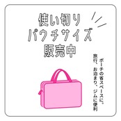 リニューアル廃盤】エムディア PG クリーミィセラム(保湿美容液