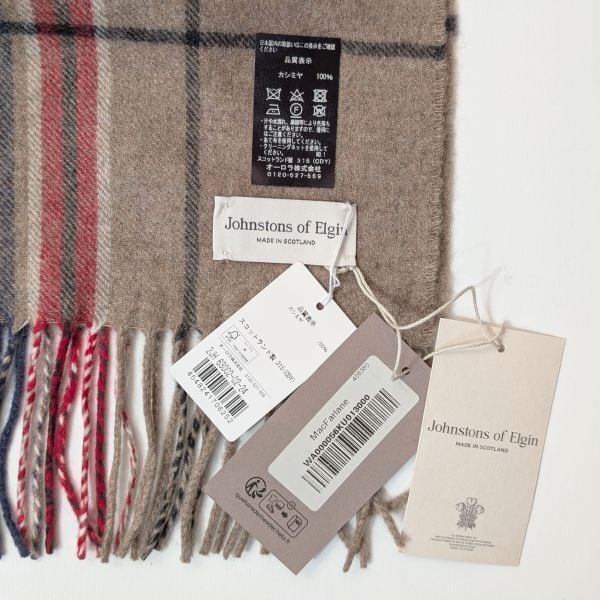 国内正規品 新品】ジョンストンズ Johnstons カシミヤ 大判ストール
