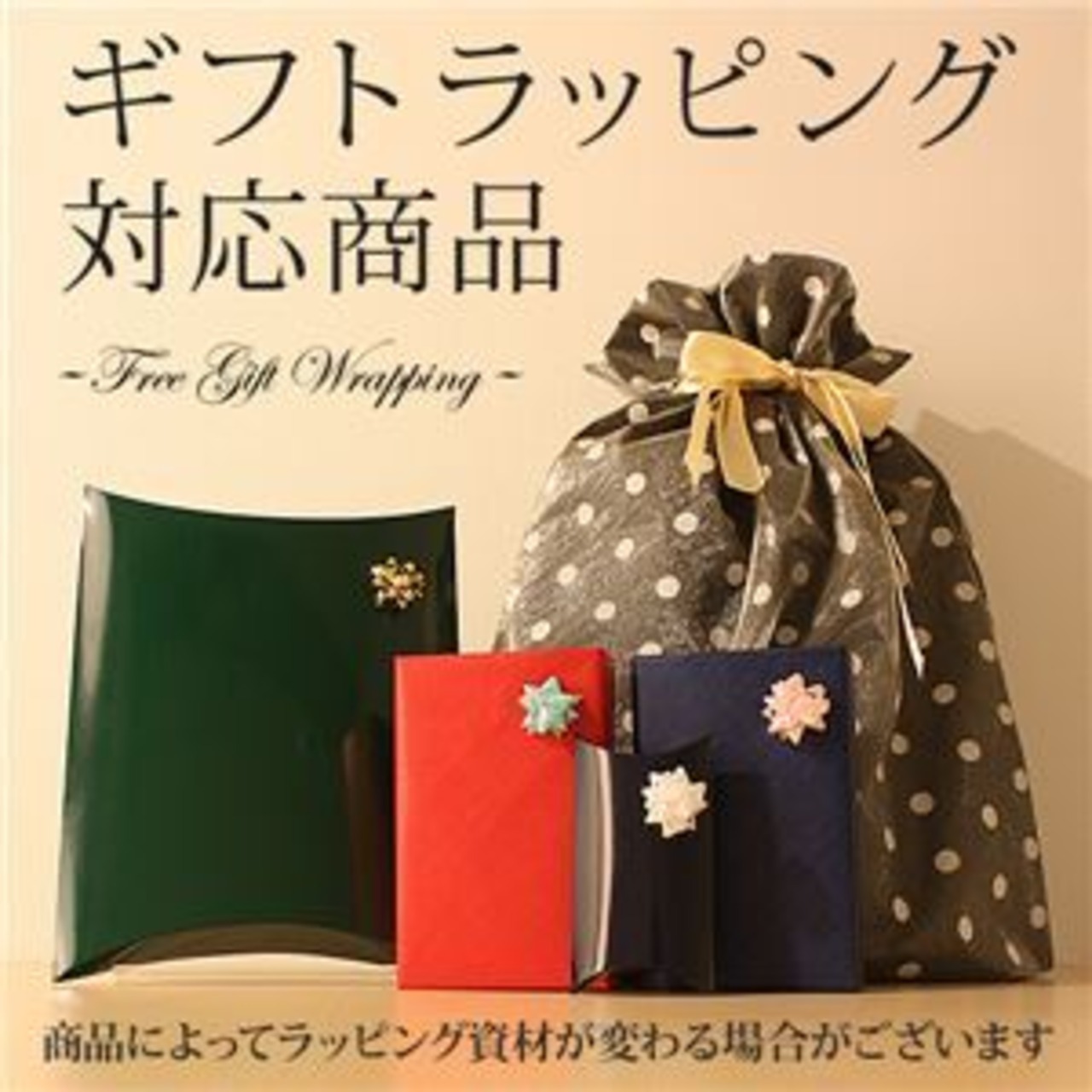 ダイヤモンドペンダント ネックレス 7粒 0.2カラット K18 ピンク 